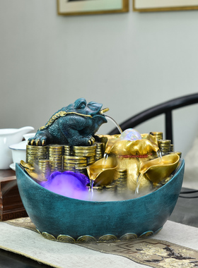 金蟾貔貅招财流水喷泉摆件客厅办公室桌面聚宝盆装饰开业乔迁礼物