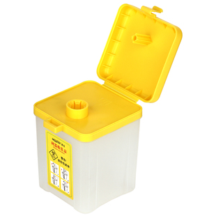 美生医疗胰岛素针头利器收集盒医院诊所医疗废弃利器收集盒0.3L