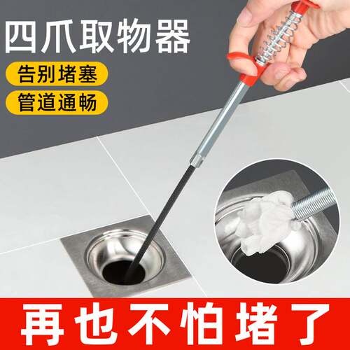 通下水道疏通神器厕所马桶厨房地漏堵塞清理器万能的管道专用工具