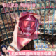 现货 新版 Prairie莱珀妮蓓丽铂金面霜回春面霜乳霜50ml