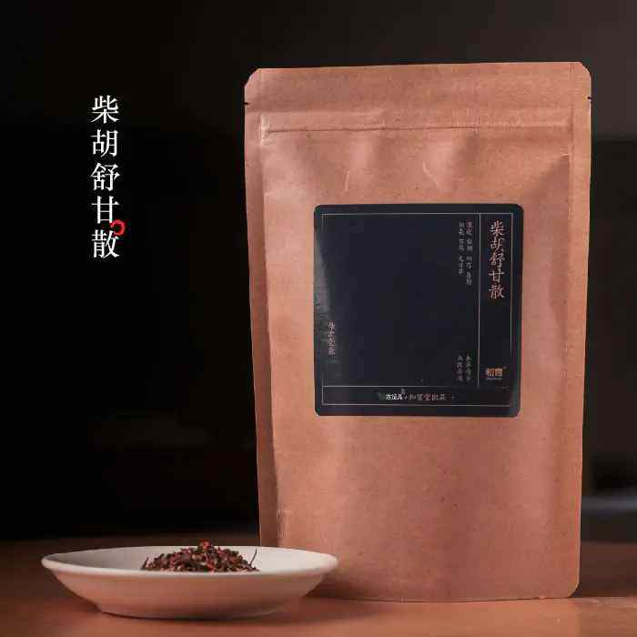 柴胡舒甘散足浴包 | 四季泡脚包陈皮柴胡川芎香附枳壳芍药灸甘草,洗护清洁剂/卫生巾/纸/香薰,浴足剂,淘宝优惠券,粉丝福利购,淘宝优惠卷