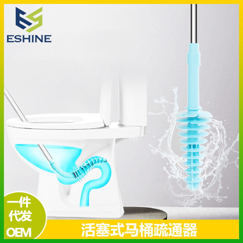 活塞式马桶器厕所座便皮吸抽搋子通堵塞手动通厕工具
