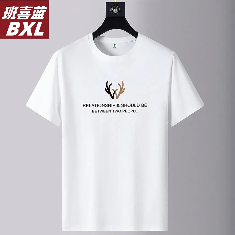 班喜蓝男士T恤纯棉短袖印花上衣