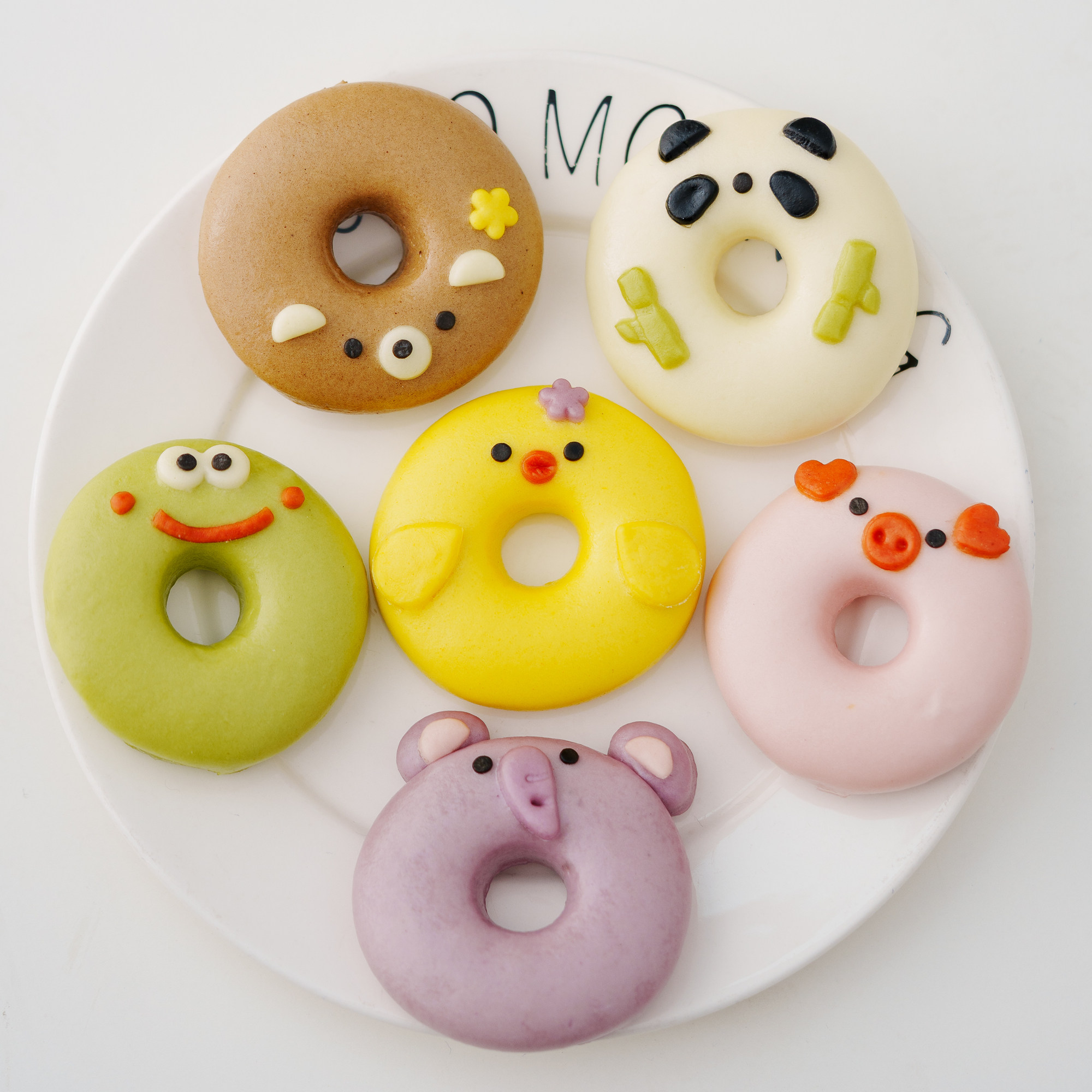爱稞云点甜甜圈卡通馒头包子儿童蔬菜营养早餐食品宝宝纯手工果蔬