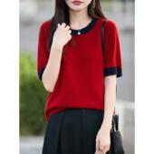 女2025新保暖打底拼色半袖 JOYIASS法式 高级感撞色100纯针织短袖 毛