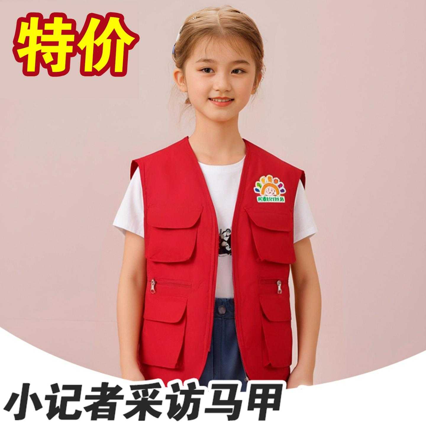 【特价,只有3000件】涤棉多口袋