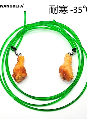 四季通用耐寒-35℃耐磨跳不断不打结5mm牛筋绳拳击散打鸡腿跳绳
