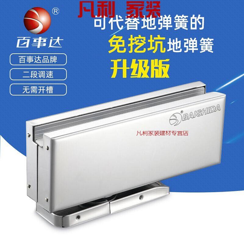 松江深坑酒店啥时开业_松江世茂深坑酒店_上海松江深坑酒店