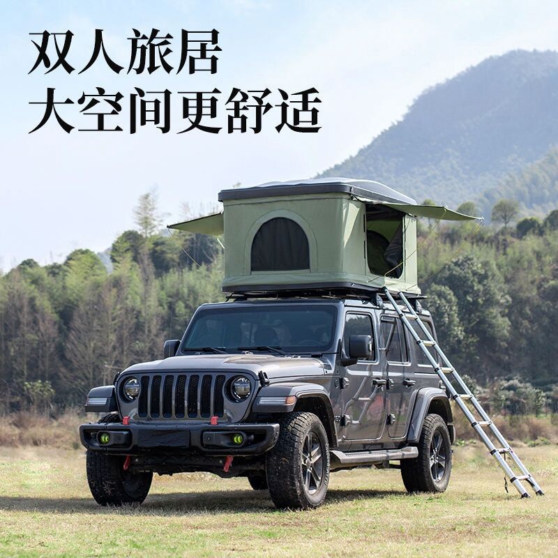 硬壳双人车顶帐篷房全自动折叠小轿汽车载SUV越野户外露营自驾游