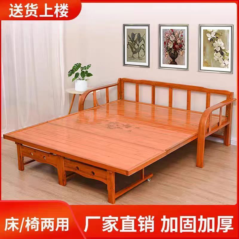 折叠沙发床两用双人家用图片