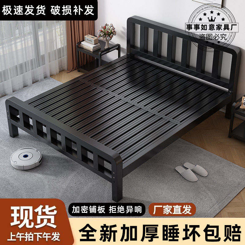 铁艺床双人床家用超厚单图片