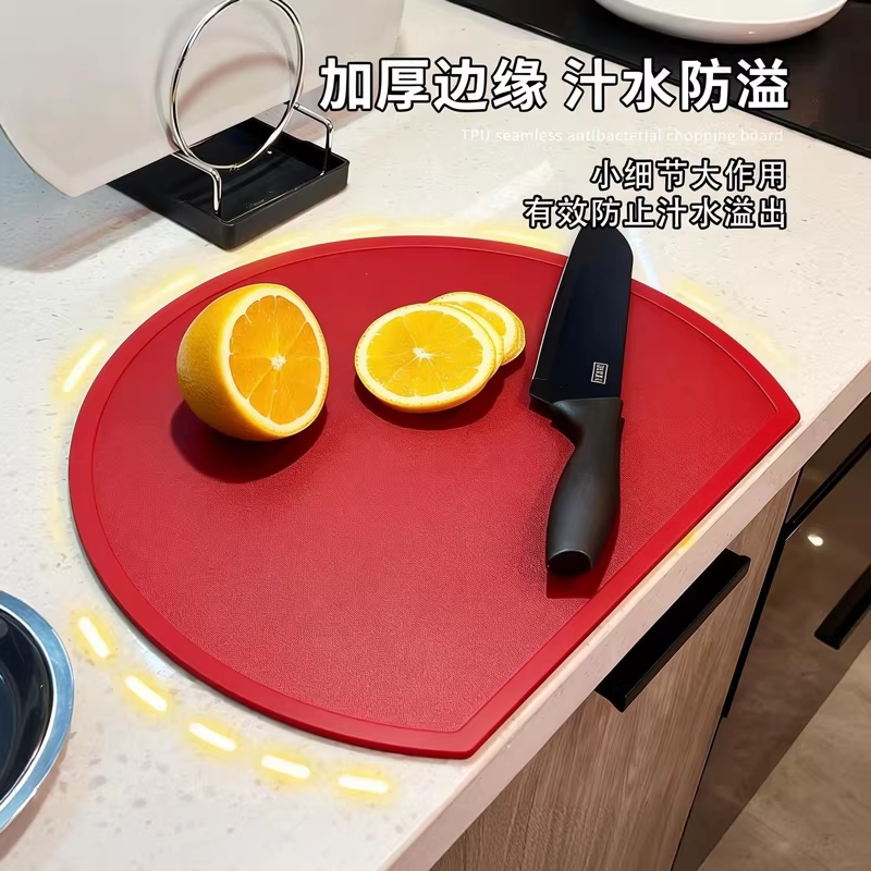 德国TPU菜板抗菌家用食品级砧板