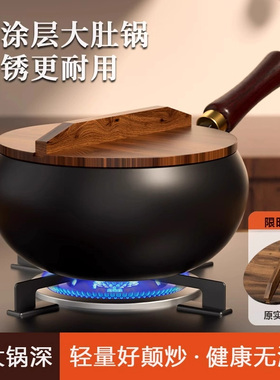 德国knx正宗手工章丘大肚锅铁锅炒菜锅无涂层不粘炒锅大号炖汤锅