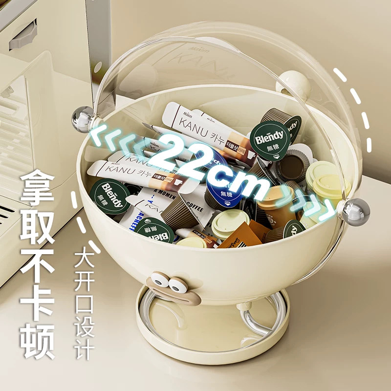 德国桌面咖啡胶囊透明带盖收纳盒
