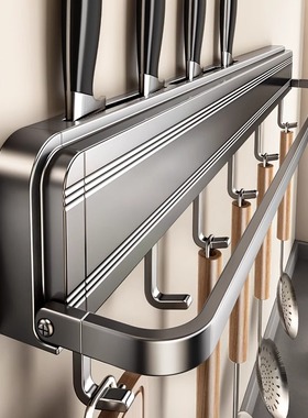 德国knx厨房挂钩架免打孔置物架壁挂多功能刀架厨具收纳勺子铲子