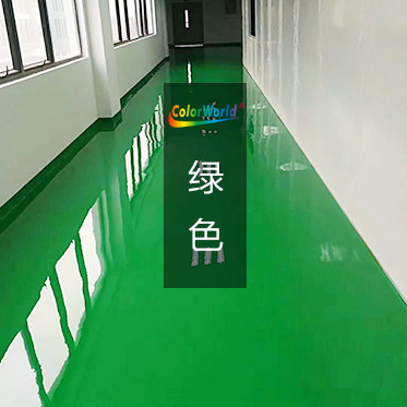 2021工e厂房车间水性环氧地坪漆地板水泥地面漆室内外家用无味耐