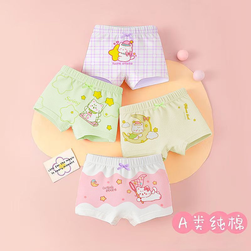 应景A类纯棉女童夏季薄款平角