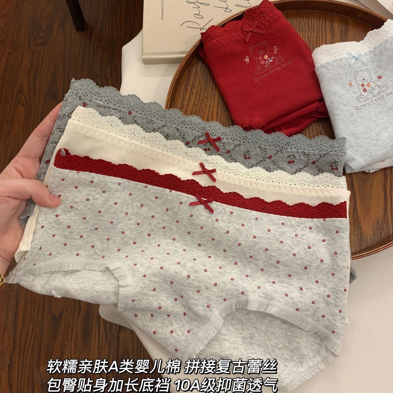 女童纯棉抑菌透气加长裆蕾丝腰头
