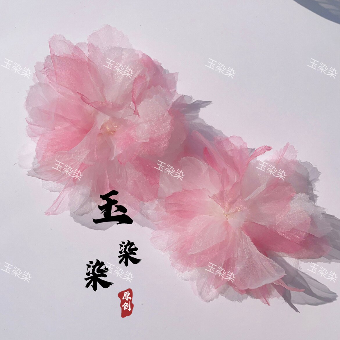 9.9两只发夹仙女古装汉服配饰纱花牡丹cos七仙女发饰唐宋明饰品美