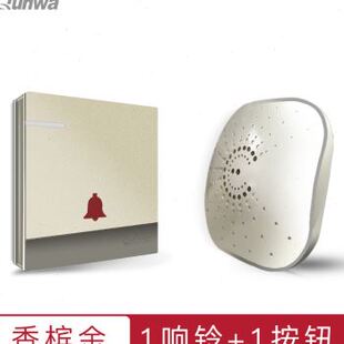 销龙侨华无线门铃家用免插电智能电子自发电入户遥控超远距离呼u.