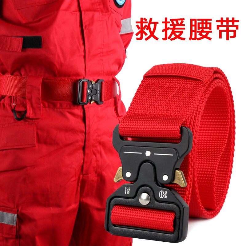 裤腰带战地营尼龙合金