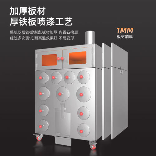 金迦款柴火木炭烤地瓜机商用燃气烤红薯机街头摆摊烤玉米炉户外