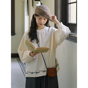 胖mm300斤大码日系木耳边立领刺绣花边衬衫女秋森系宽松百搭上衣