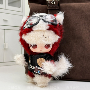 马力全开娃衣dimoo马年限定通关马15cm帅酷潮流夹克眼镜套装着替