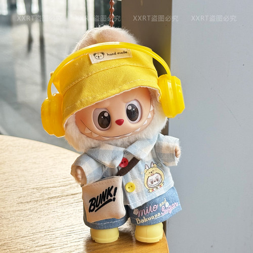 labubu娃衣一二三代拉布布衣服