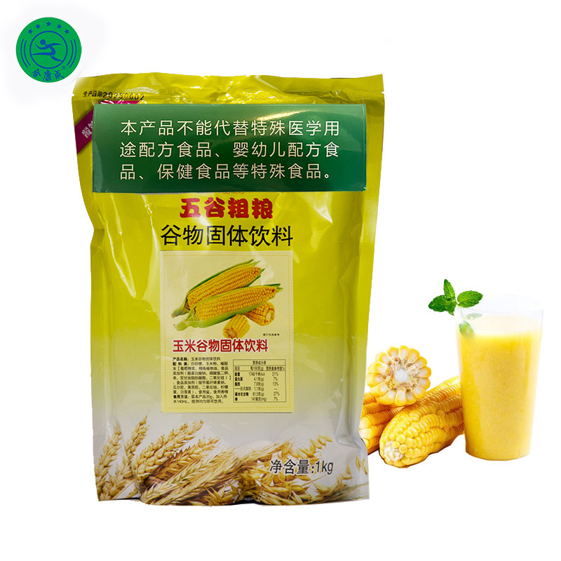 合康成玉米粉1kg五谷杂粮餐饮店图片