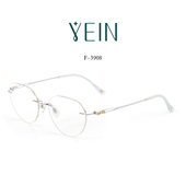 魅影YEIN官方旗舰店凡客生活F3908钻石切边近视镜钛架专柜正品