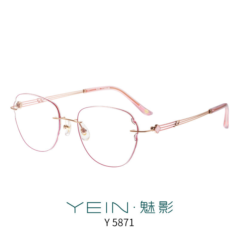 魅影无框眼镜YEIN官方旗舰店云克悦Y5871钻石切边超轻钛架眼镜女
