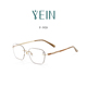 魅影YEIN官方旗舰店凡客生活3926钻石切边近视镜超轻钛架专柜正品
