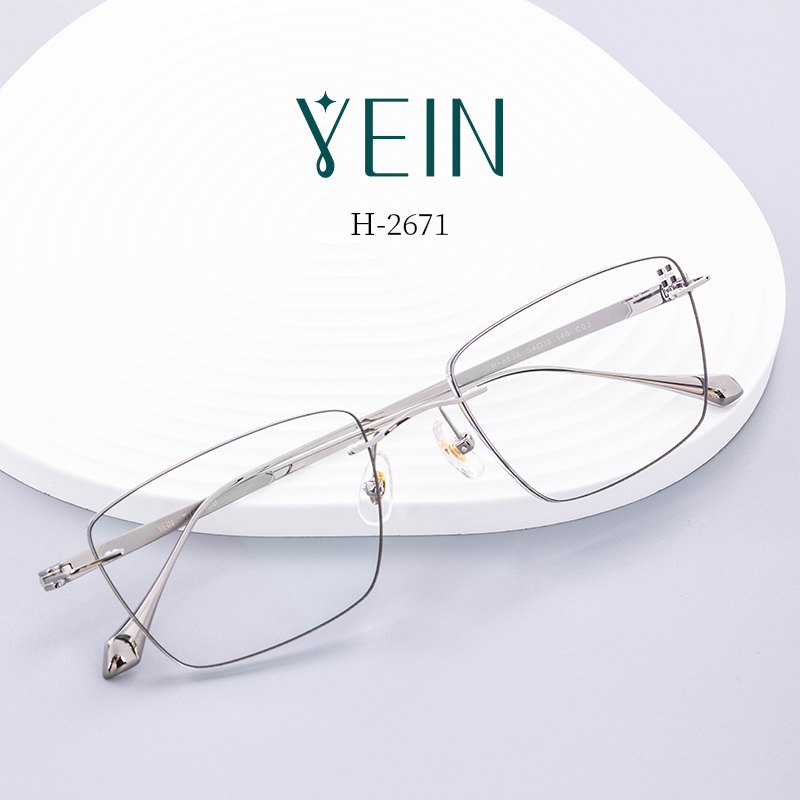 魅影男女通用简约纯钛无框眼镜