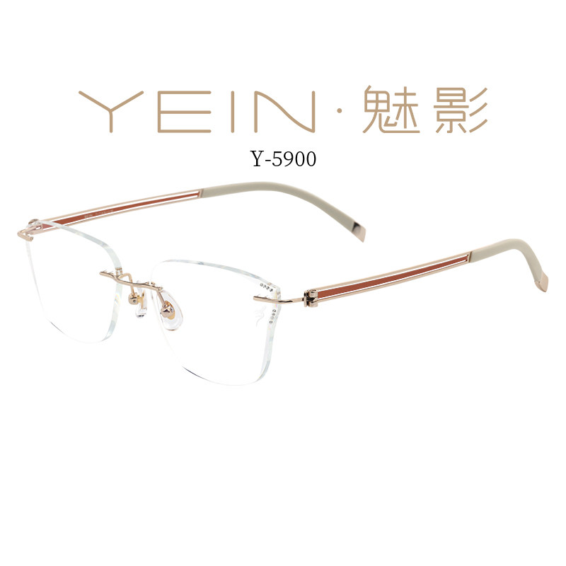 李沁同款 魅影眼镜YEIN官方云克Y5900钻石切边近视镜有龙则灵系列