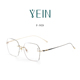 魅影YEIN官方旗舰店凡客生活3928钻石切边近视镜超轻钛架专柜正品
