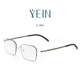 魅影眼镜YEIN官方旗舰店云克Y5882钻石切边近视镜超轻专柜正品 男
