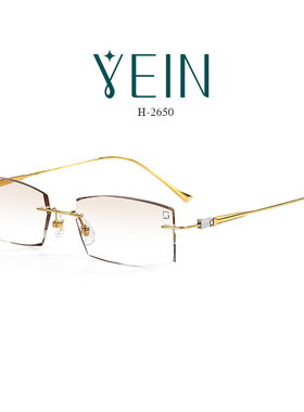 魅影YEIN官方旗舰店幻影2650钻石切边近视镜超轻钛架专柜正品男女