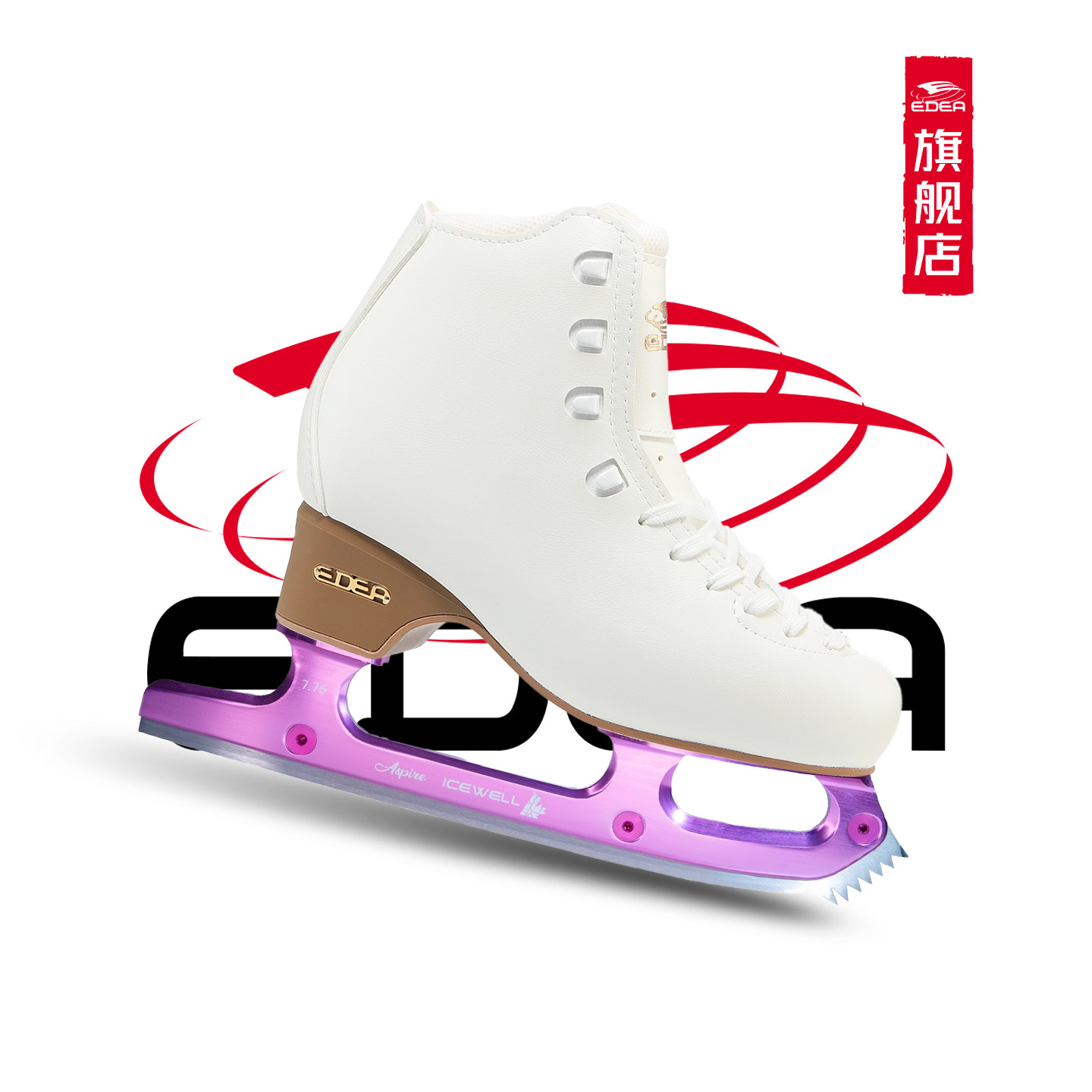 Edea官旗店Tempo入门儿童花样冰刀鞋成人女初学花滑冰鞋男溜冰鞋