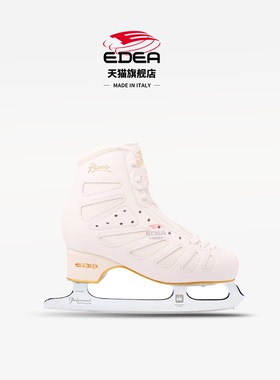 Edea官旗店Piano花样冰刀鞋儿童花样冰鞋成人女溜冰鞋配Mk Pro刀