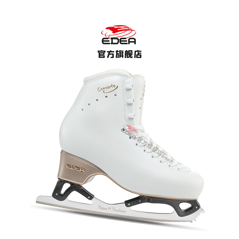 edea官旗店五星花样冰刀鞋儿童花样冰鞋成人女溜冰鞋进阶配99碳纤