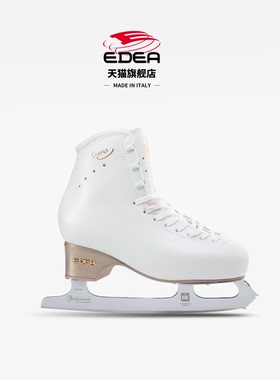 Edea官旗店四星花样冰刀鞋成人女溜冰鞋儿童冰鞋初学配Mk Pro冰刀