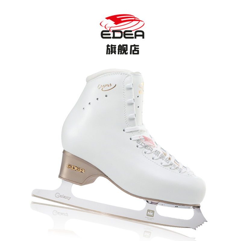 EDEA旗艦店四星搭配MkGalaxy刀