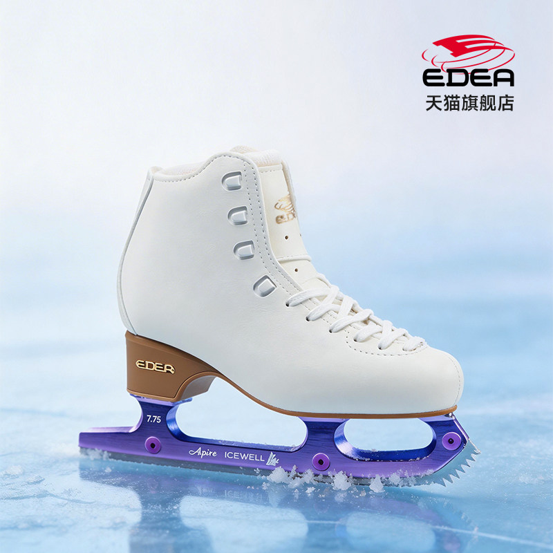 Edea官旗店Tempo入门儿童花样冰刀鞋成人女初学花滑冰鞋男溜冰鞋