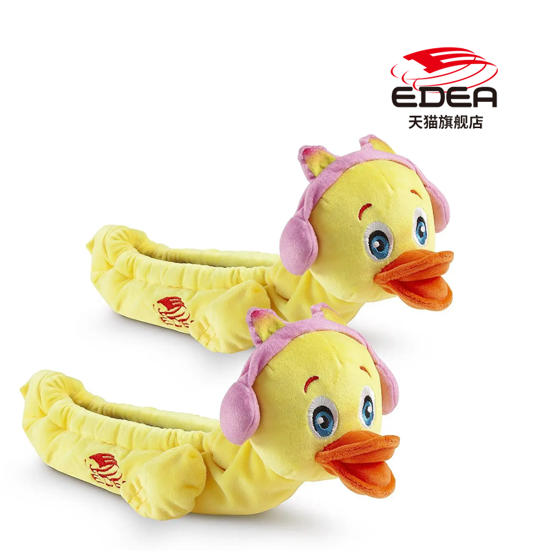 Edea意大利毛绒卡通吸湿刀套