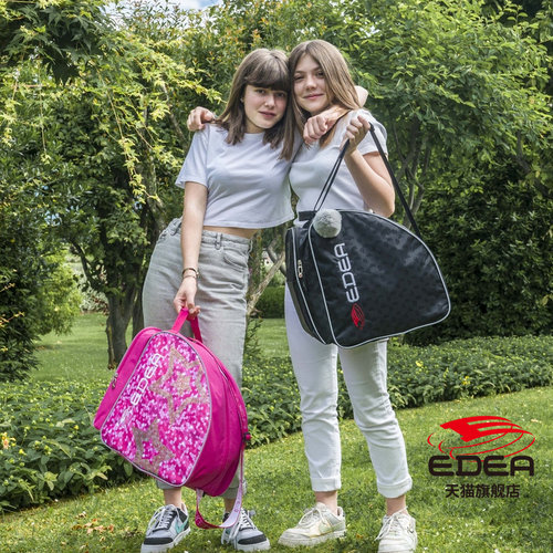 Edea大容量花样冰鞋单肩包