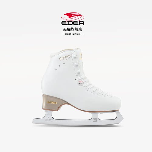 EDEA旗舰店三星搭配MkFlight刀