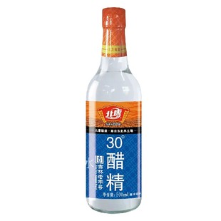 北康醋精东北特产酿m造食醋500ml 拍两瓶包邮 白醋精30度醋精