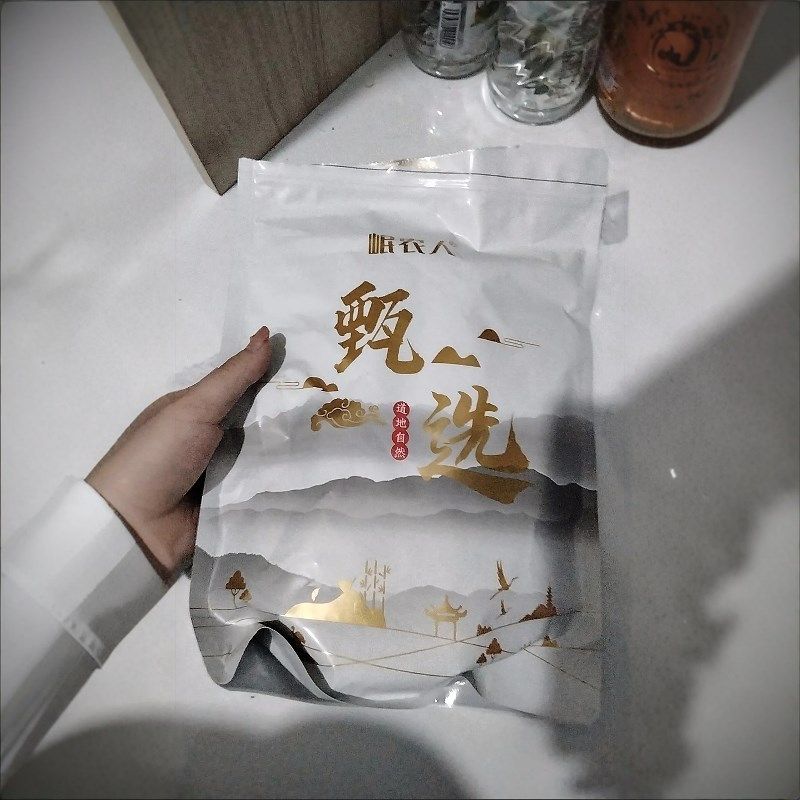 岷农人20包/30包黄芪当归y党参红枣桂圆组合枸杞茶调理养生茶家用,传统滋补营养品,黄芪,淘宝优惠券,粉丝福利购,淘宝优惠卷