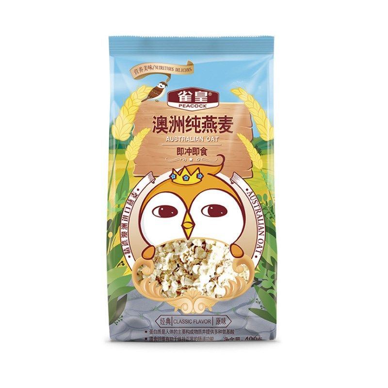 雀皇澳洲燕麦片经典原味400g即食早餐I免煮冲饮无糖营养全麦片谷,咖啡/麦片/冲饮,果味/风味/果汁饮料,淘宝优惠券,粉丝福利购,淘宝优惠卷